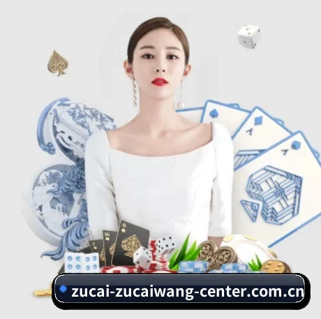 公司成立